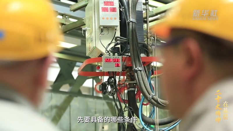 数据仓库云原生批流一体：揭秘其核心优势与实现路径**