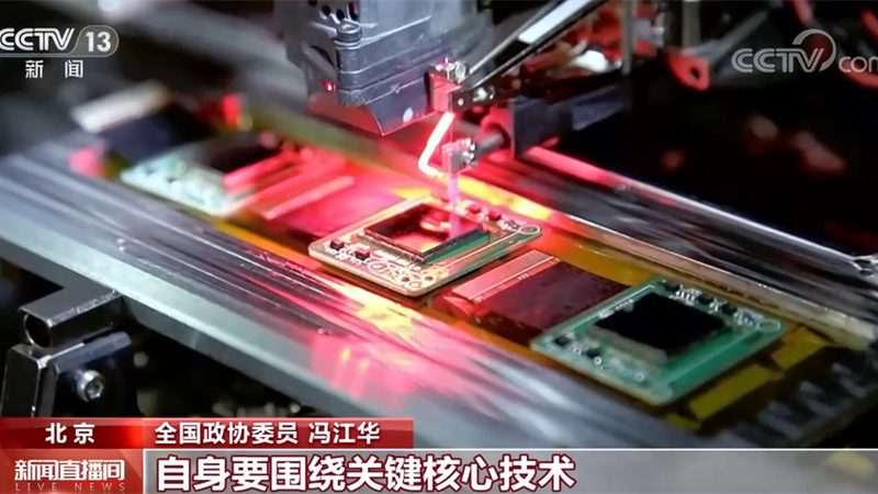 系统集成资质申请流程步骤详解