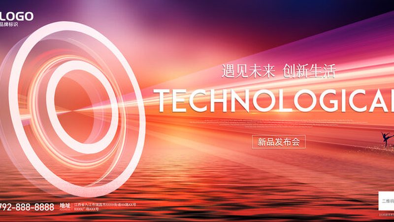 数据中台运维：揭秘高效运维背后的关键要素