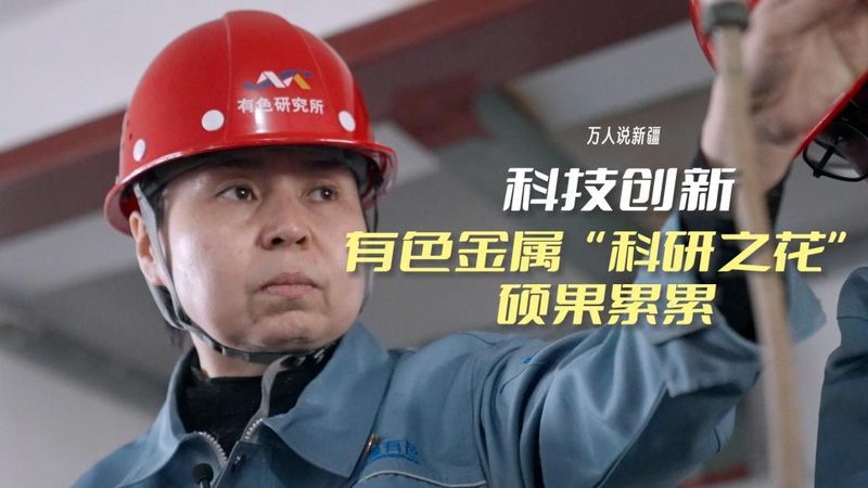 医疗行业SaaS方案：如何规避潜在风险，确保高效稳定运行**